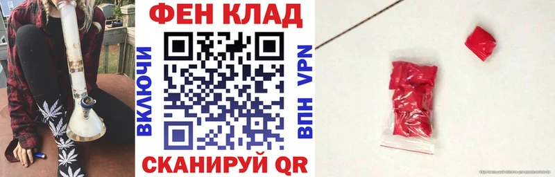 где найти наркотики  Вытегра  АМФЕТАМИН 98% 