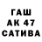 Амфетамин VHQ csdam1kxd