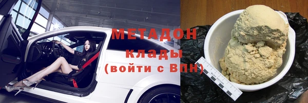 Альфа ПВП Абинск