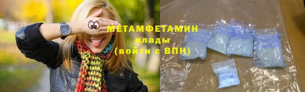 винт Абдулино