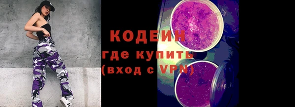 винт Абдулино