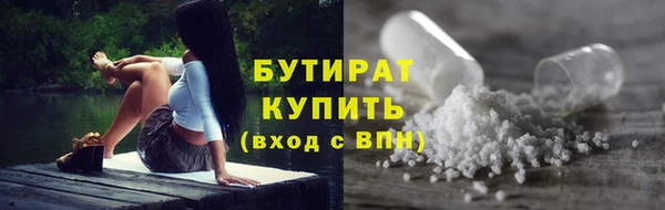 Альфа ПВП Абинск
