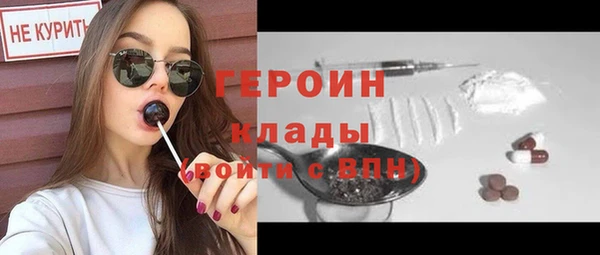 винт Абдулино