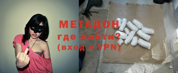 винт Абдулино