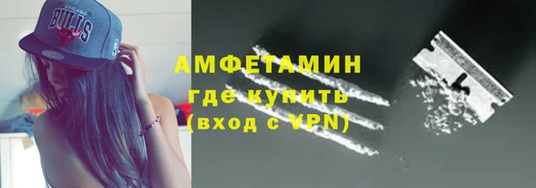 винт Абдулино