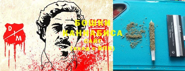 винт Абдулино