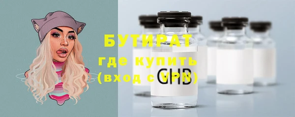скорость mdpv Ростов
