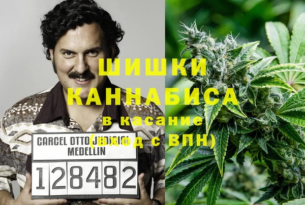 винт Абдулино