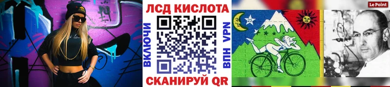 Наркотические марки 1,5мг  Вытегра 
